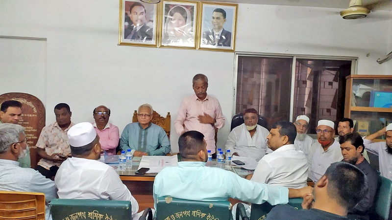 বন্ধ কল-কারখানা চালু ও নভেম্বরে কাউন্সিলের সিদ্ধান্ত জাতীয়তাবাদী পাট শ্রমিক দলের